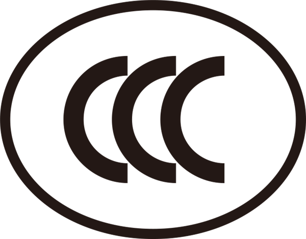 民航局為何禁止攜帶無(wú)3C標(biāo)識(shí)充電寶登機(jī)，一文看懂電池產(chǎn)品相關(guān)測(cè)試證書(shū)