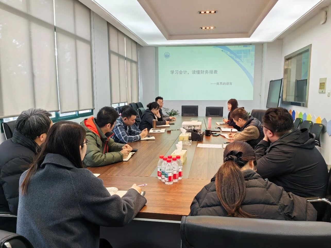 浙化檢測舉辦財管系列培訓 賦能財務管控升級